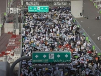 UPOZORENJE IZ SAUDIJSKE ARABIJE ZA SVE HODOČASNIKE: Očekuju se nadprosječne...