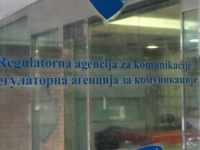 'RAK' U TERMINALNOJ FAZI: Zbog blokade koja traje u Domu naroda PS BiH upitno je kada će biti nastavljen rad i potvrđeno...