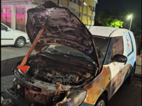 SNSD OSUDIO PALJEVINU AUTOMOBILA NA PALAMA: 'Sramotni akt nasilja i destrukcije'