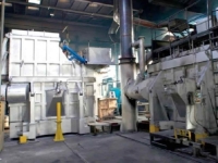 KAPITALNA INVESTICIJA U NAŠOJ ZEMLJI: U BiH otvoren pogon kakva postoje samo 4 na svijetu