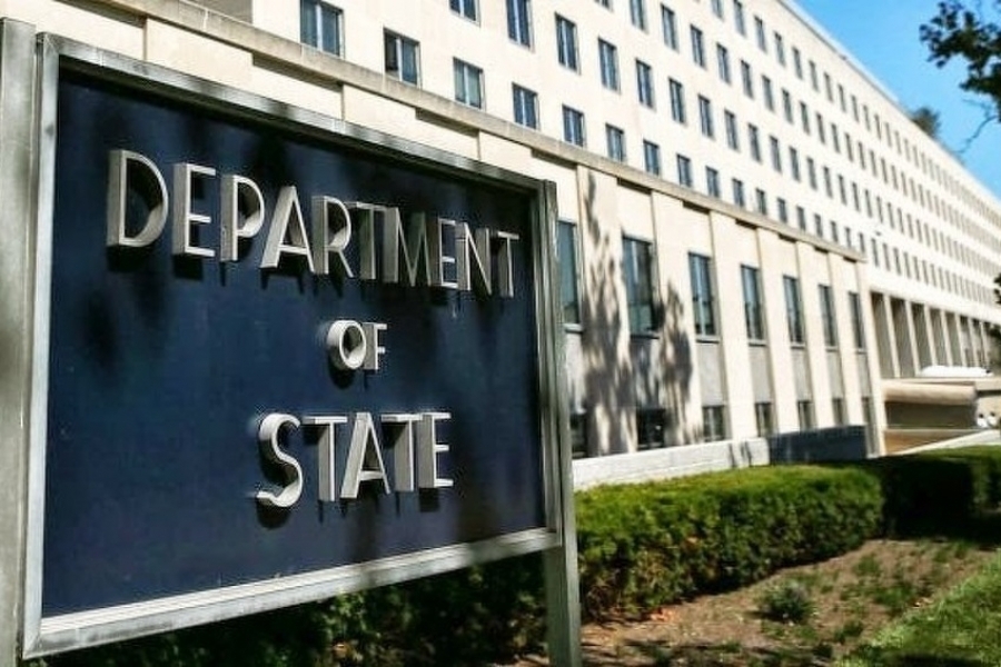 state-department.jpg