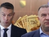 KORUPTIVNE RADNJE U MINISTARSTVU SIGURNOSTI BiH: Zbog Nešića i korupcije stopiran projekat u BiH