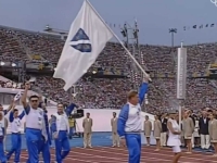 I LJILJANI U PARIZU: Tokom ceremonije otvaranja OI u Parizu, prikazan tim BiH iz 1992. godine