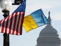 POTVRĐENO IZ BIJELE KUĆE: Sjedinjene Američke Države odobrile novi paket vojne pomoći...