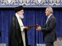 CEREMONIJA U TEHERANU: Masoud Pezeshkian službeno postao iranski predsjednik