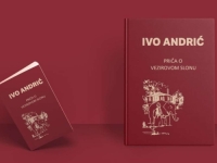 DVA VELIKANA: Pripovijetka Ive Andrića na engleskom, njemačkom, francuskom, uz crteže Zuke Džumhura...