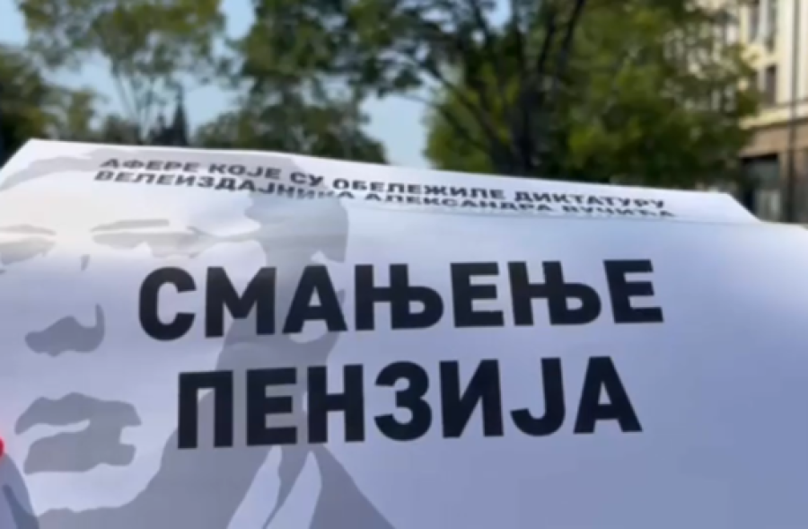 Plakati nisu potpisani i ne zna se ko ih je postavio                                                                                               