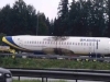SIMBOL DRŽAVNOSTI KOJI JE ZAVRŠIO NA OTPADU / POSLJEDNJI DIREKTOR BH AIRLINESA AMIR JAŽIĆ ZA 'SB': 'I danas mislim da Bosna i Hercegovina treba imati svoju aviokompaniju'