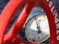 VLADA RS POTVRDILA ODLUKU RERS-a: Energoinvest mora plaćati skuplju tarifu za gas