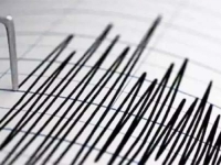OPASNO SE ZALJULJALO: Zemljotres jačine 4,6 stepeni po Richteru pogodio Hrvatsku....