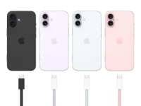 CIJENA - PRAVA SITNICA: Apple uskoro predstavlja novu iPhone 16 seriju, 'procurile' neke karakteristike uređaja