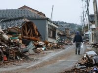 VEĆI DIO ZEMLJE U STANJU PRIPRAVNOSTI: Japan se priprema za potres stoljeća