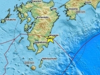 ZABRINJAVAJUĆA SEIZMIČKA AKTIVNOST: Japan izdao upozorenje o megapotresu, mogao bi odnijeti stotine hiljada života