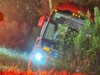 TRAGEDIJA NA AUTOPUTU: U prevrtanju autobusa sedmero poginulih, među njima brat i sestra