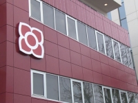 ŠTA SE DEŠAVA U ISTOČNOM SARAJEVU: SNSD napao tužioca i podržao uhapšene u aferi Šume