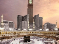 JEDAN OD NAJBOLJIH PRIMJERA: Šta biste trebali znati o vakufima Kraljevine Saudijske Arabije?