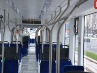 UDES KOD VJEČNE VATRE: Obustavljen tramvajski saobraćaj na relaciji Skenderija - Baščaršija - Higijenski zavod