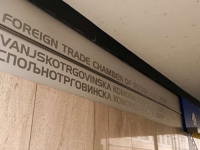 PRILIKA ZA DOMAĆA PREDUZEĆA: Raspisan konkurs za dodjelu detašmana za radove u Njemačkoj