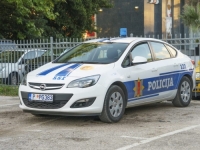 PUCANO SA OBLIŽNJEG BRDA: Škaljarac ubijen iz snajpera u dvorištu kuće, bio je visokopozicionirani....