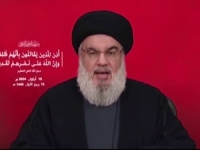 BBC O UBISTVU ŠEFA HEZBOLLAHA: 'Ovo je vrlo opasan trenutak, pitanje je hoće li Hezbollah sada koristiti dalekometne projektile!' (FOTO, VIDEO)