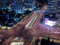 MASOVNI PROTESTI U IZRAELU: Desetine hiljada ljudi na ulicama, blokirana cesta u velikim centrima, policija uzvraća silom... (FOTO)