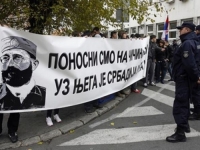 FAŠIZAM I ISTORIJSKI REVIZIONIZAM: Pristalice Draže Mihajlovića bave se samo žrtvama Tita i komunista, zločini četnika ih ne zanimaju