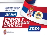 'DANI SRBIJE U REPUBLICI SRPSKOJ': Šta je usaglašeno na tzv. Svesrpskom saboru?