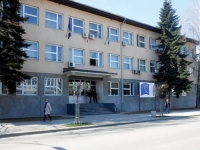 TEŠKE POSLJEDICE: Štrajk advokata blokirao rad suda u Doboju