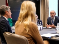 BLINKENU U LICE - 'ZAUSTAVITE ETNIČKO ČIŠĆENJE GAZE': To je od Sjedinjenih Američki Država zatražio...