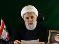 IZDATO SAOPĆENJE: Hezbollah imenovao novog vođu