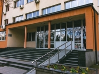 SLIKA NAŠEG PRAVOSUĐA: Glavna tužiteljica u Bijeljini udaljena s posla zbog više prekršaja
