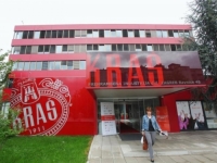 MILIONSKI SKANDAL TRESE HRVATSKU: I vlasnici Kraša uključeni