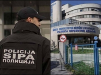 'RANIJE SMO TO RADILI': SIPA demantovala informacije o pretresu na KCUS-u
