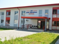 UŽAS U RS-u: Pretučena doktorica u Domu zdravlja u Bratuncu