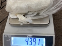 PRETRESI U VOGOŠĆI: Od uhapšenog dilera oduzeto skoro pola kilograma opojne droge
