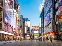 U TOKIJU NAPADNUTO SJEDIŠTE VLADAJUĆE JAPANSKE PARTIJE: Incident se dogodio uoči zvanične...