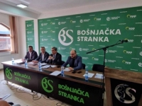 BOŠNJAČKA STRANKA PRIPREMA INICIJATIVU: Da li će bosanski jezik postati službeni u Crnoj Gori?