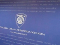 I TO SE DEŠAVA, ALI U SUSJEDSTVU: Pripadnici policijske uprave demolirali objekat MUP-a tokom...