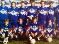 PREMIJERNI NASTUP ZMAJEVA: Svoju prvu zvaničnu utakmicu, fudbalska reprezentacija Bosne i Hercegovine...