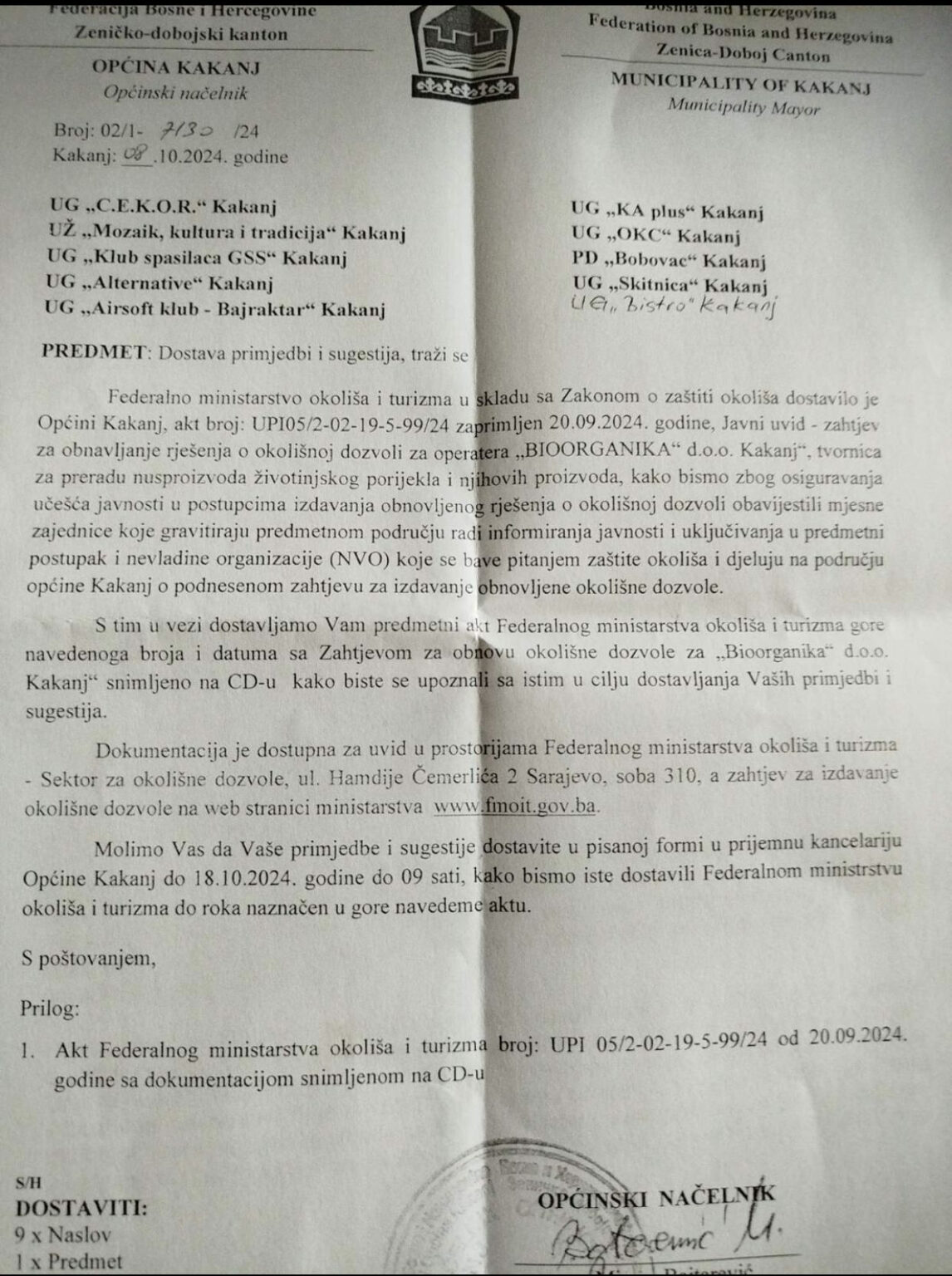 Porodična firma Grlića Radmana stoji iza gradnje fabrike za preradu životinjskog otpada u BiH