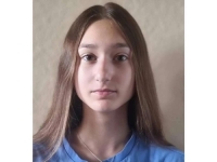 NJEMAČKA POLICIJA NA NOGAMA: Nestala 15-godišnja Džana Bogućanin, porodica sumnja da je oteta