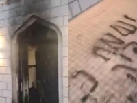 UPAD IZRAELACA NA OKUPIRANU OBALU: Namjerno zapalili džamiju i ispisali rasističke grafite