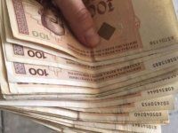 FEDERALNO MINISTARSTVO FINANSIJA: Danas isplata invalidnina za novembar