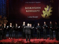 PRILIKA ZA POVEZIVANJE I ZAJEDNIŠTVO: 'Prosvjeta' najavljuje Božićni koncert u sarajevskom Narodnom pozorištu