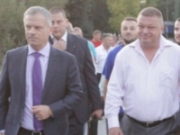 SKRIVANJE FLEKA: Dnevni avaz prešutio ko je Alena Ramića doveo na čelo Javnog preduzeća 'Park'