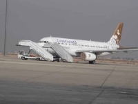 SIRIJA SE OKRENULA MIRU: Danas prvi let sa aerodroma u Damasku nakon pada Assadovog režima