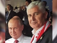 ČOVIĆEVI PORTALI U NEVJERICI: 'PIC ponovo izostavio konstitutivne narode!'