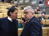 'SB' NA LICU MJESTA: Nastavlja se vanredna sjednica Predstavničkog doma Parlamenta Federacije Bosne i Hercegovine (FOTO)