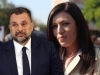 SANJA VULIĆ NAJAVILA: U ponedjeljak ćemo podnijeti inicijativu za smjenu Elmedina Konakovića