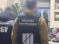 MASOVNA HAPŠENJA U UKRAJINI: Među uhapšenima i glavni vojni psihijatar, u njegovoj kući pronađena ogromna količina... (FOTO)